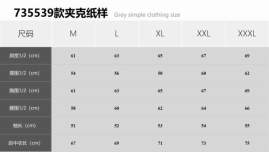 Picture of Moncler Jackets _SKUMonclerM-3XL2bn14931139